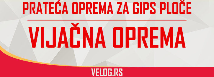 Vijačna oprema