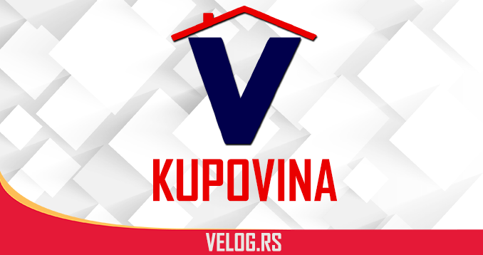 Kupovina